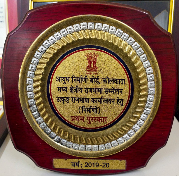 award