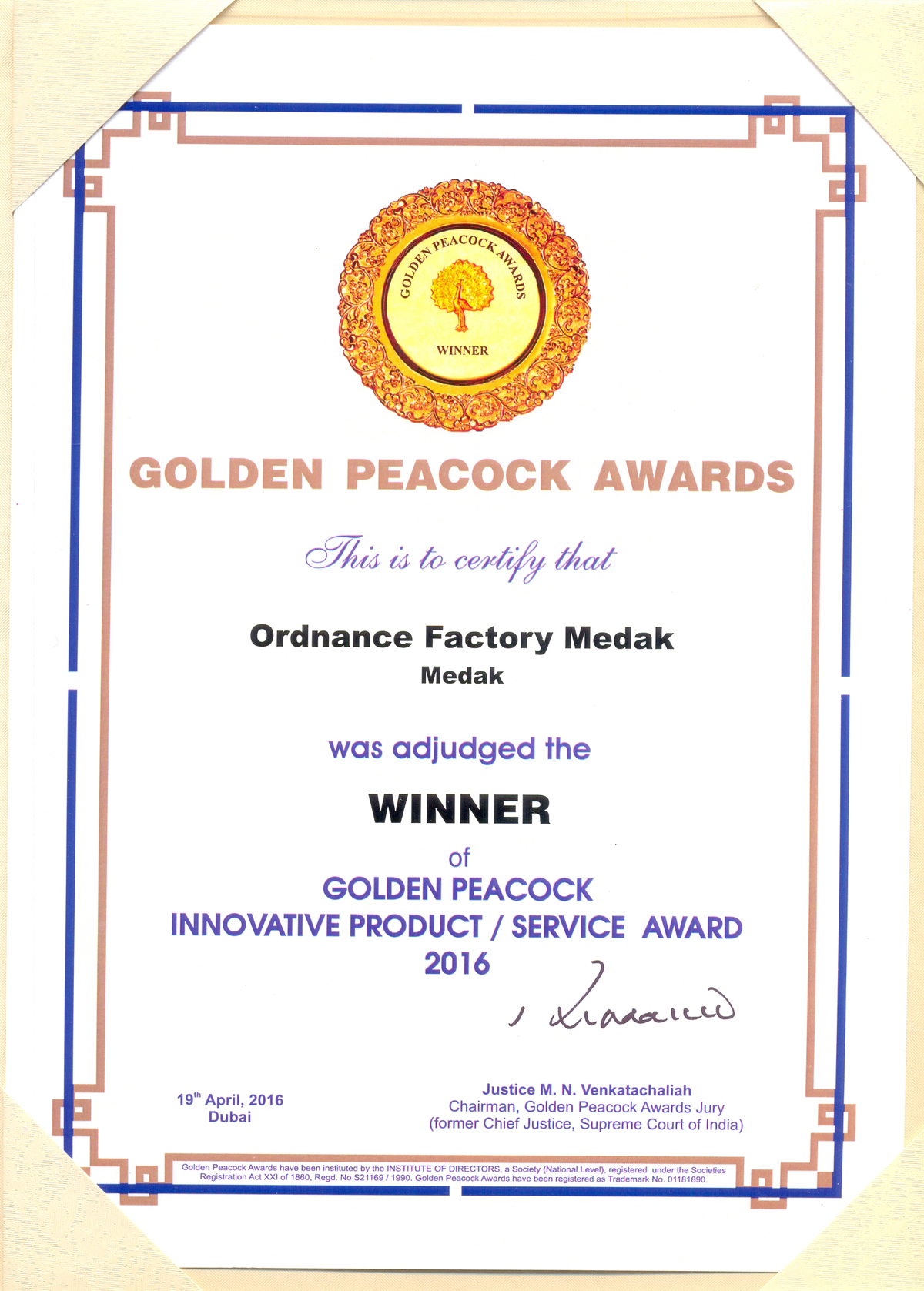 golden-peacock-innovative-product-certificate