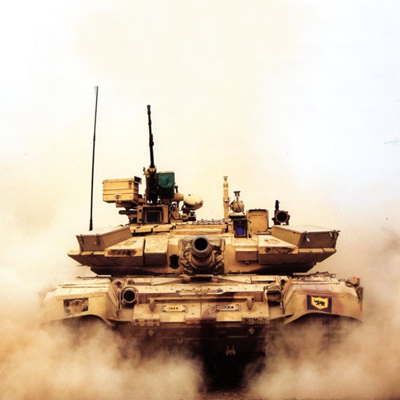 Armoured Fighting Vehicles