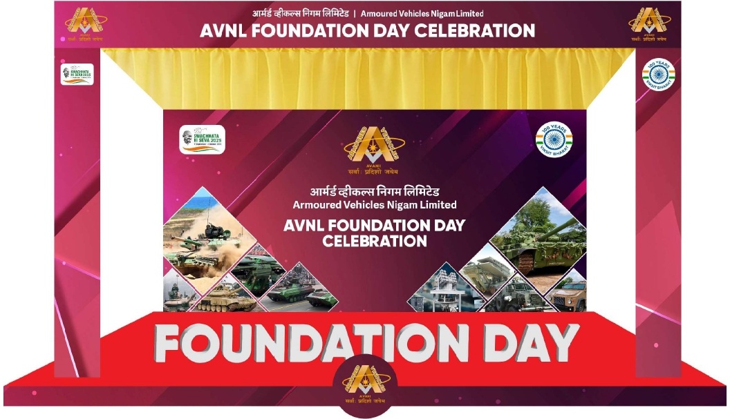 AVNL FOUNDATION DAY CELEBRATION
