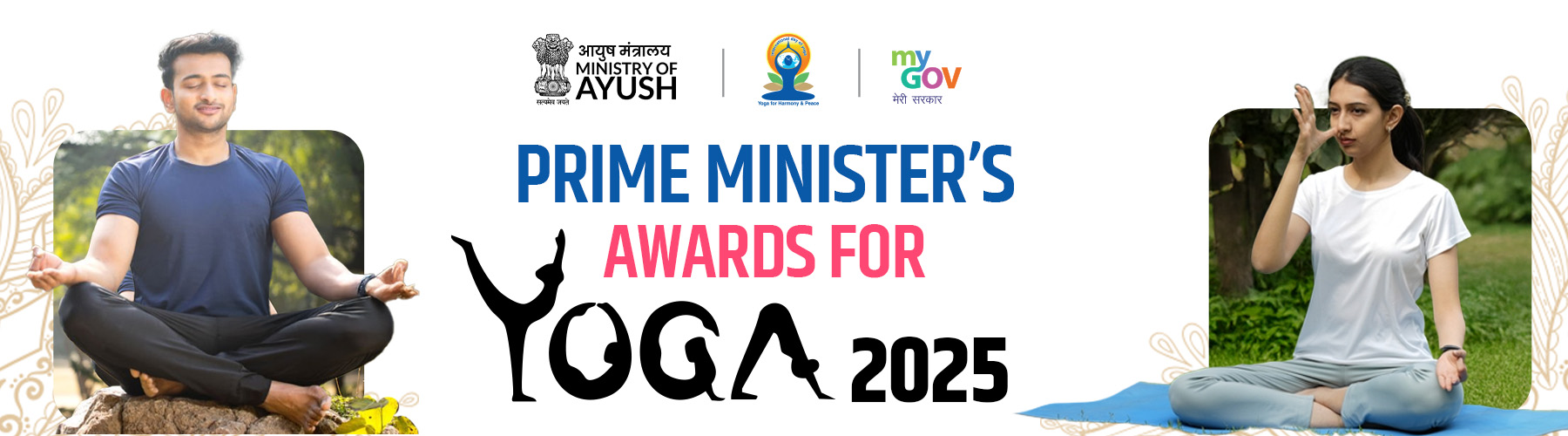 PM_AWARDS_YOGA_2025