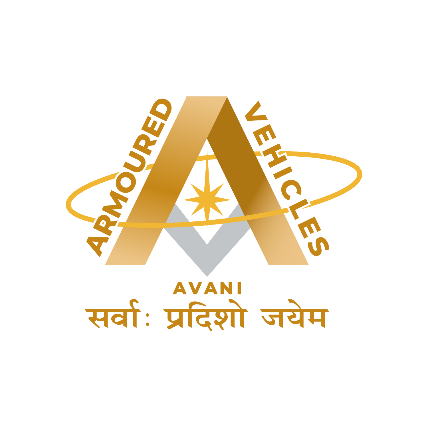 avnl_logo