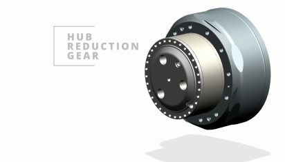 Hub Reduction Gear