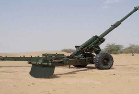 Artillery Gun System